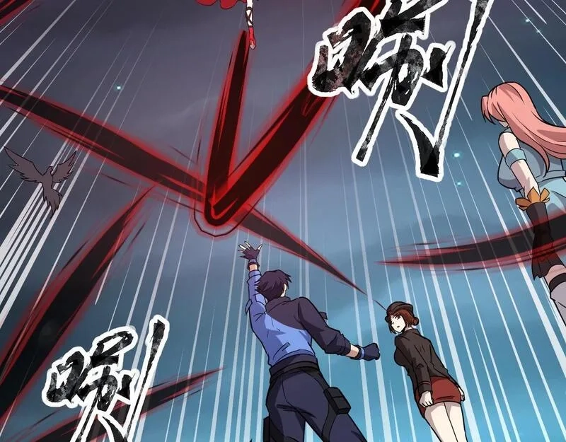 全民御灵：我的灵宠是女僵尸,第24话 出发！朱雀学院！半路遭遇黑鸦群袭！？,第159张