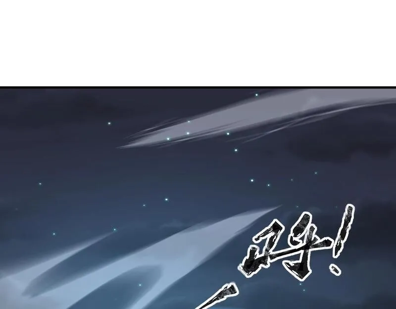 全民御灵：我的灵宠是女僵尸,第24话 出发！朱雀学院！半路遭遇黑鸦群袭！？,第34张