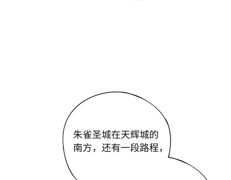 全民御灵：我的灵宠是女僵尸,第24话 出发！朱雀学院！半路遭遇黑鸦群袭！？,第40张