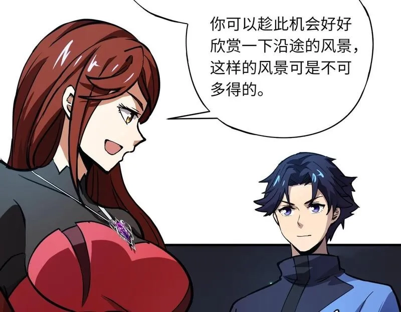 全民御灵：我的灵宠是女僵尸,第24话 出发！朱雀学院！半路遭遇黑鸦群袭！？,第41张
