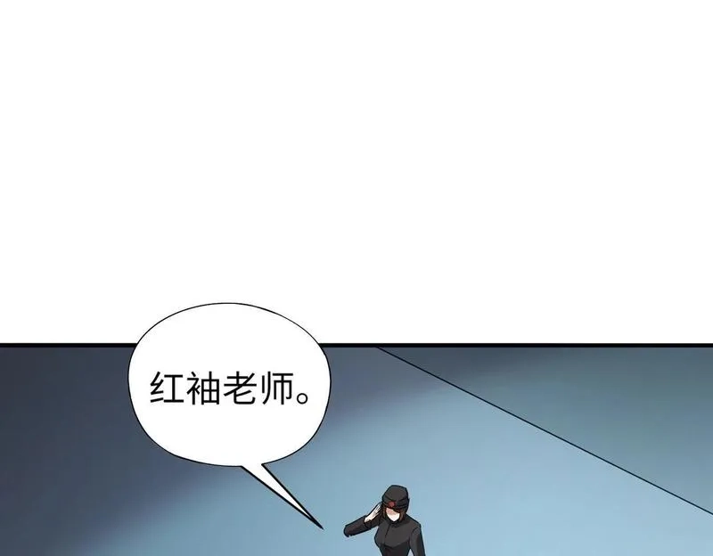 全民御灵：我的灵宠是女僵尸,第24话 出发！朱雀学院！半路遭遇黑鸦群袭！？,第44张