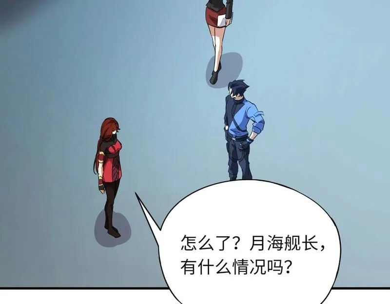 全民御灵：我的灵宠是女僵尸,第24话 出发！朱雀学院！半路遭遇黑鸦群袭！？,第45张