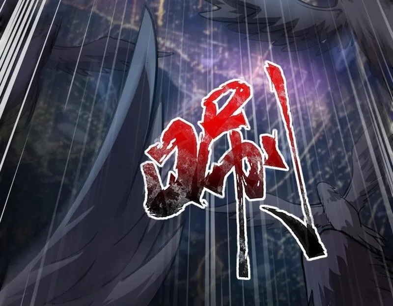 全民御灵：我的灵宠是女僵尸,第24话 出发！朱雀学院！半路遭遇黑鸦群袭！？,第53张