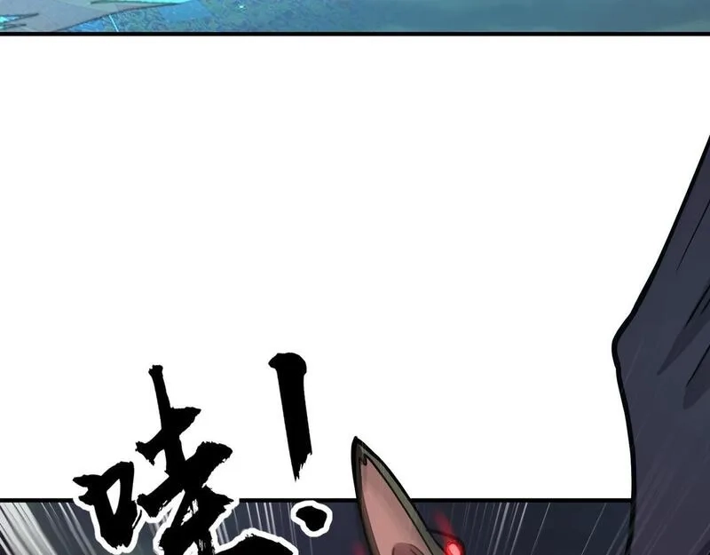 全民御灵：我的灵宠是女僵尸,第24话 出发！朱雀学院！半路遭遇黑鸦群袭！？,第66张