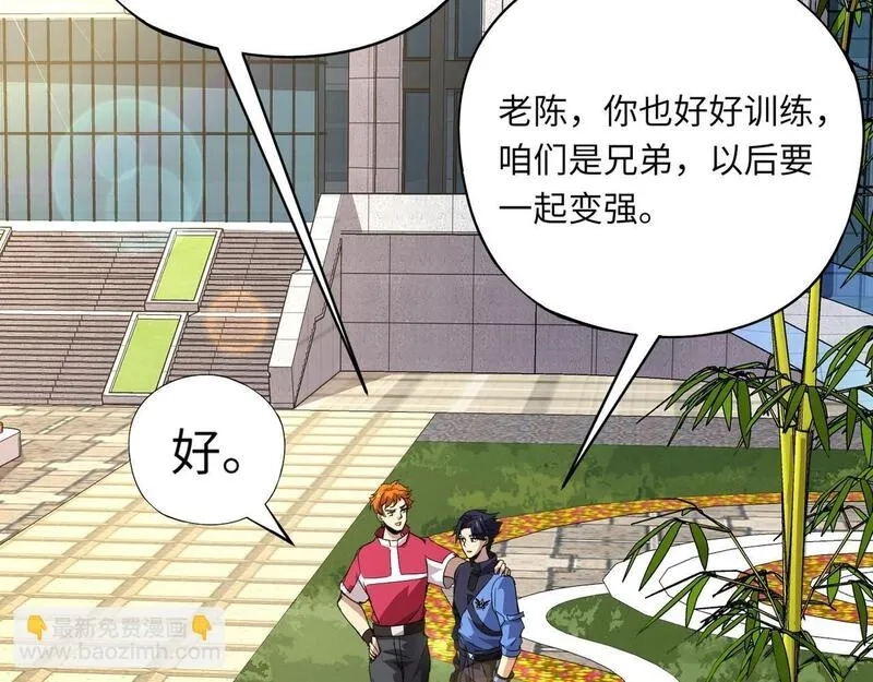 全民御灵：我的灵宠是女僵尸,第24话 出发！朱雀学院！半路遭遇黑鸦群袭！？,第7张