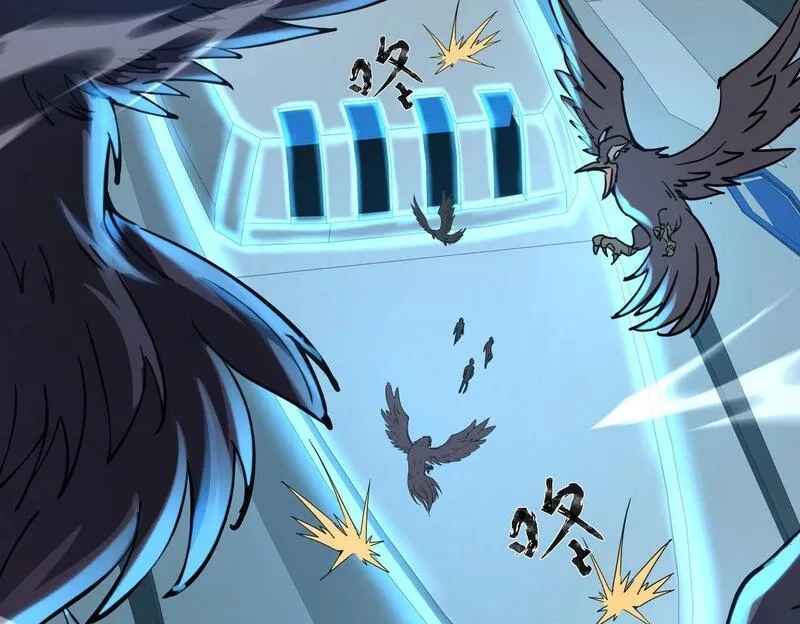 全民御灵：我的灵宠是女僵尸,第24话 出发！朱雀学院！半路遭遇黑鸦群袭！？,第72张