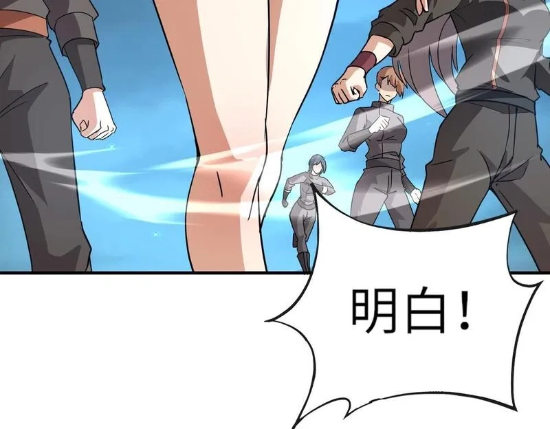 全民御灵：我的灵宠是女僵尸,第24话 出发！朱雀学院！半路遭遇黑鸦群袭！？,第76张
