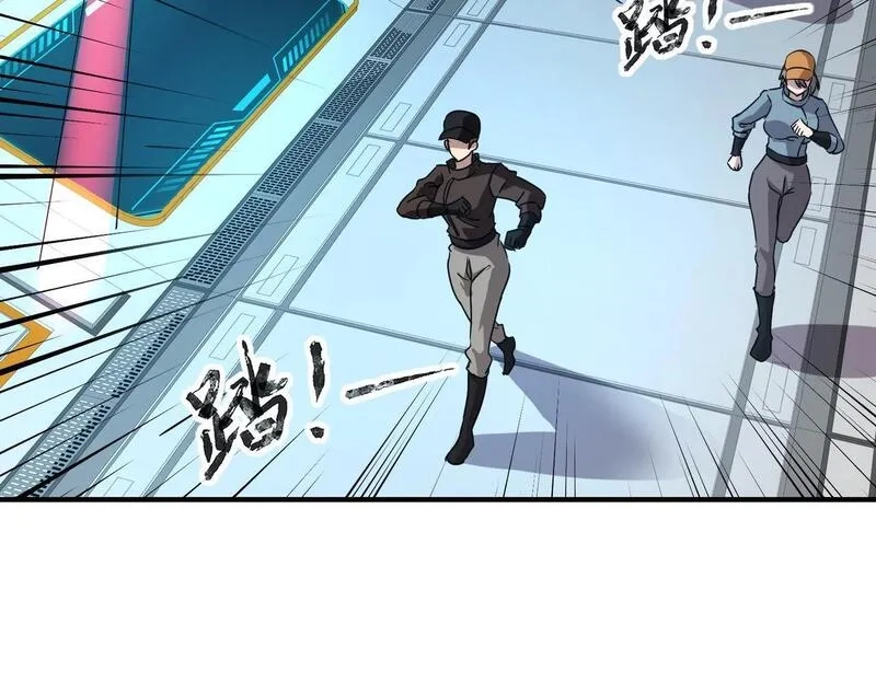 全民御灵：我的灵宠是女僵尸,第24话 出发！朱雀学院！半路遭遇黑鸦群袭！？,第78张