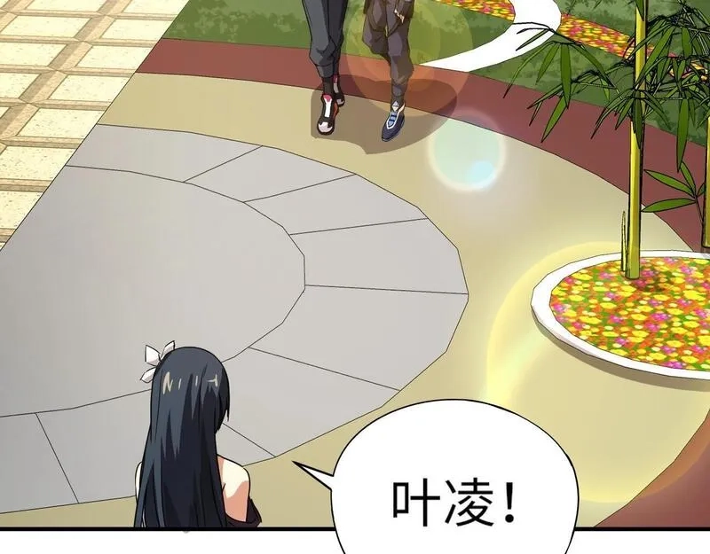 全民御灵：我的灵宠是女僵尸,第24话 出发！朱雀学院！半路遭遇黑鸦群袭！？,第8张