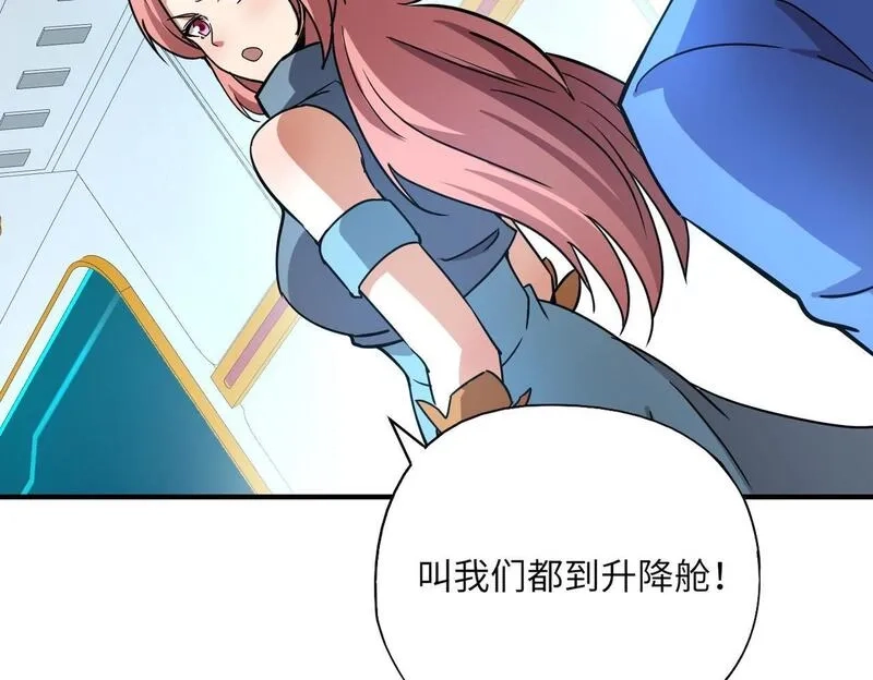 全民御灵：我的灵宠是女僵尸,第24话 出发！朱雀学院！半路遭遇黑鸦群袭！？,第85张