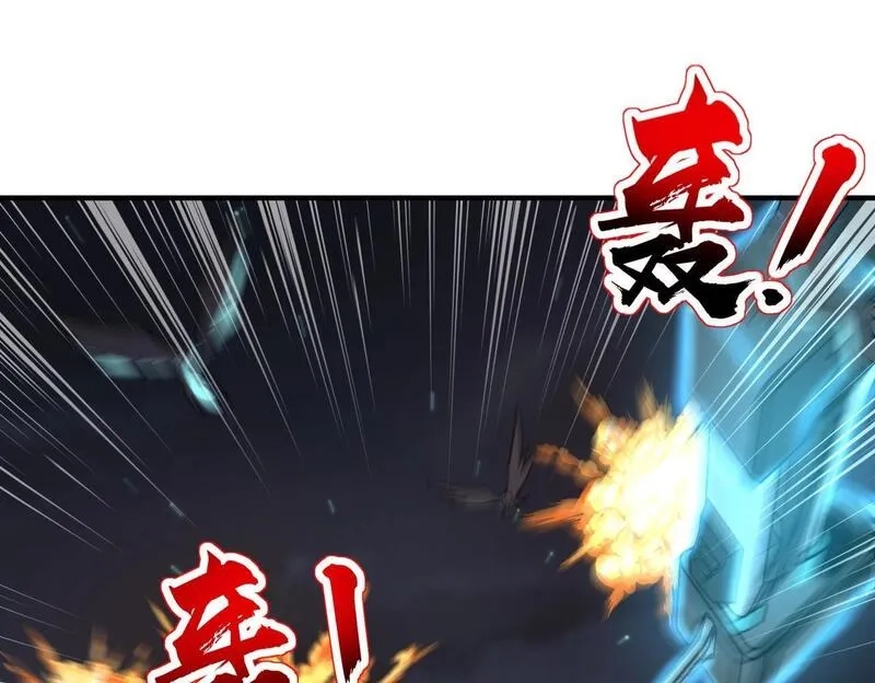 全民御灵：我的灵宠是女僵尸,第24话 出发！朱雀学院！半路遭遇黑鸦群袭！？,第87张