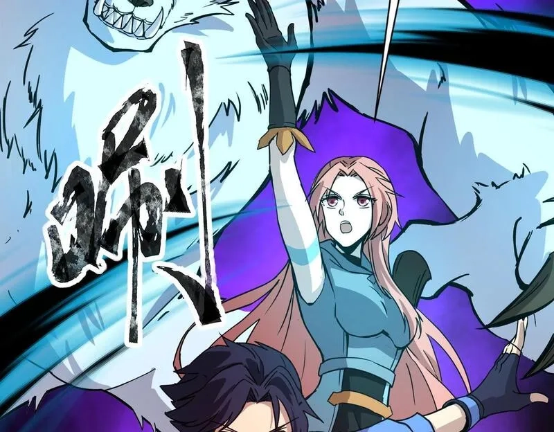 全民御灵：我的灵宠是女僵尸,第24话 出发！朱雀学院！半路遭遇黑鸦群袭！？,第97张