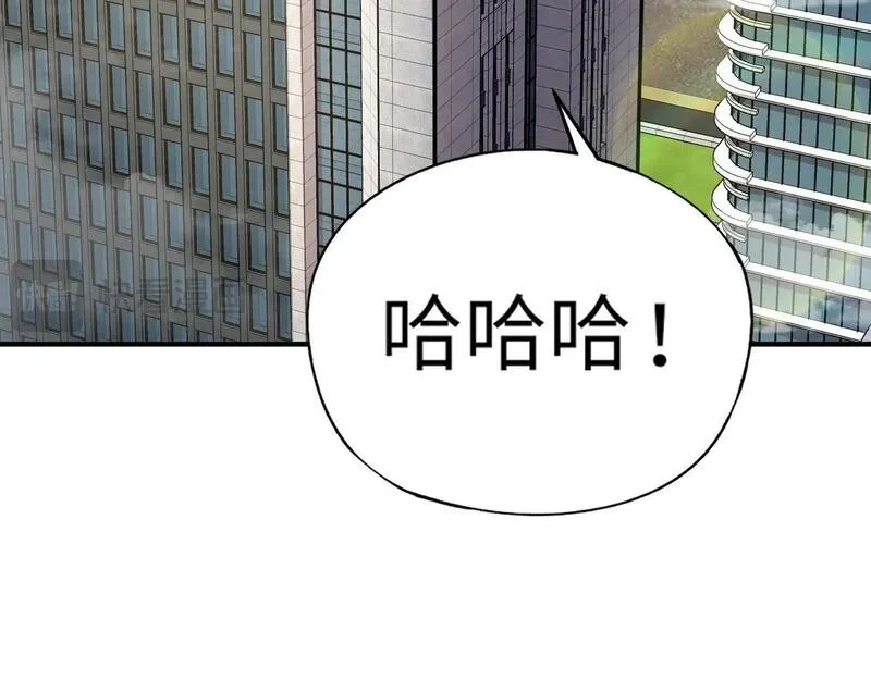 全民御灵：我的灵宠是女僵尸,第23话 四大学院都想要我？我该选哪个？,第112张