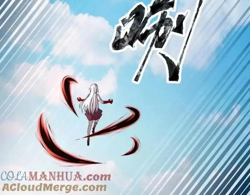 全民御灵：我的灵宠是女僵尸,第44话 首席之争！学姐放马过来呀！,第153张