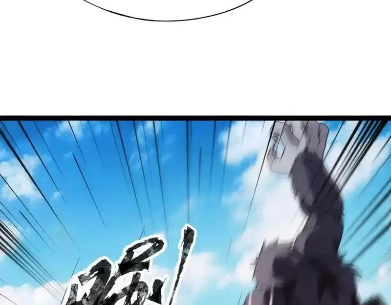全民御灵：我的灵宠是女僵尸,第44话 首席之争！学姐放马过来呀！,第158张