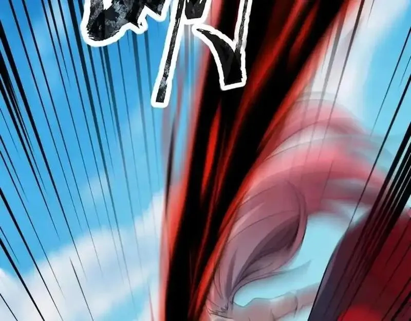 全民御灵：我的灵宠是女僵尸,第44话 首席之争！学姐放马过来呀！,第162张
