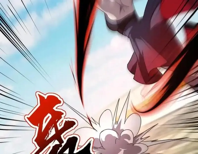 全民御灵：我的灵宠是女僵尸,第44话 首席之争！学姐放马过来呀！,第163张