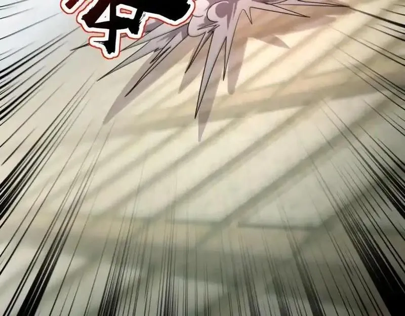 全民御灵：我的灵宠是女僵尸,第44话 首席之争！学姐放马过来呀！,第164张