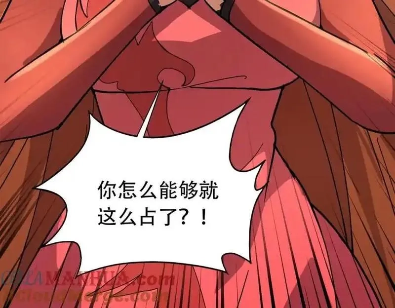 全民御灵：我的灵宠是女僵尸,第44话 首席之争！学姐放马过来呀！,第17张