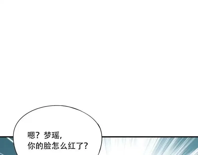 全民御灵：我的灵宠是女僵尸,第44话 首席之争！学姐放马过来呀！,第56张