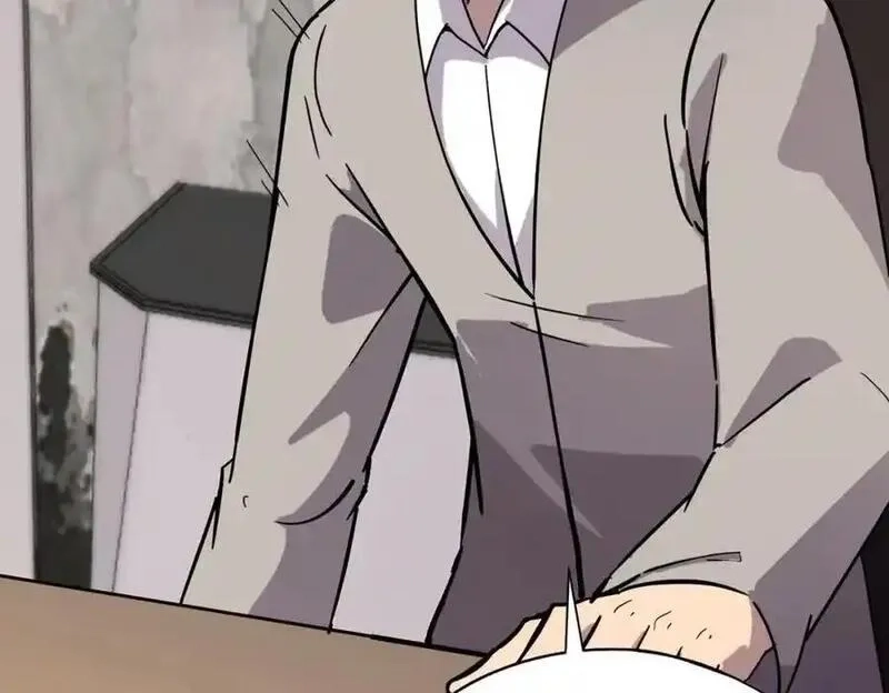 全民御灵：我的灵宠是女僵尸,第44话 首席之争！学姐放马过来呀！,第68张