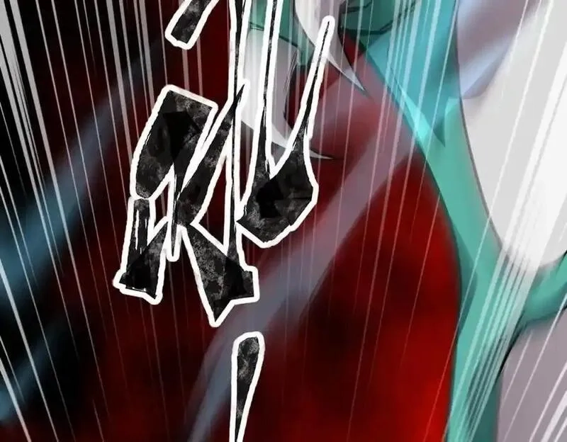 全民御灵：我的灵宠是女僵尸,第44话 首席之争！学姐放马过来呀！,第99张