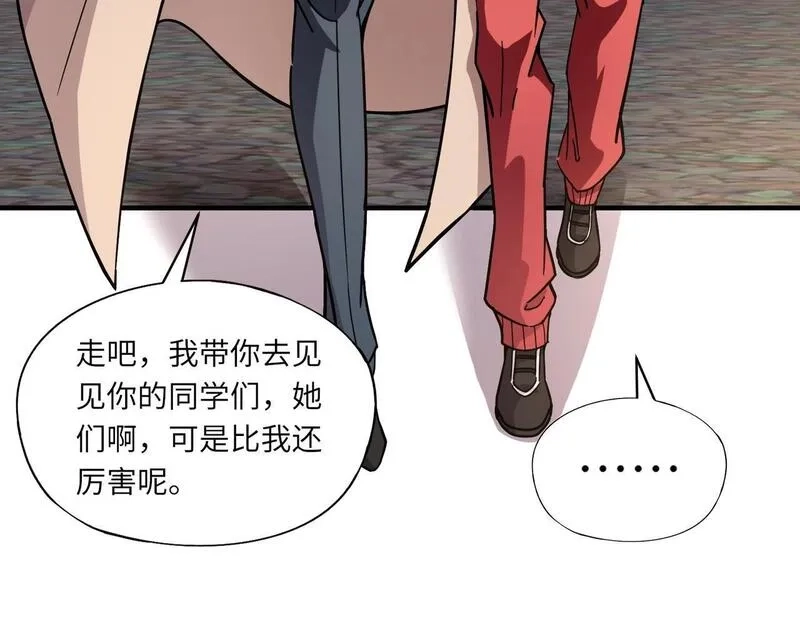 全民御灵：我的灵宠是女僵尸,第31话 叶凌！你给我滚出朱雀班！,第114张
