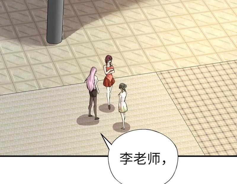 全民御灵：我的灵宠是女僵尸,第31话 叶凌！你给我滚出朱雀班！,第122张