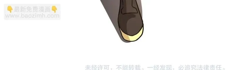 全民御灵：我的灵宠是女僵尸,第31话 叶凌！你给我滚出朱雀班！,第153张