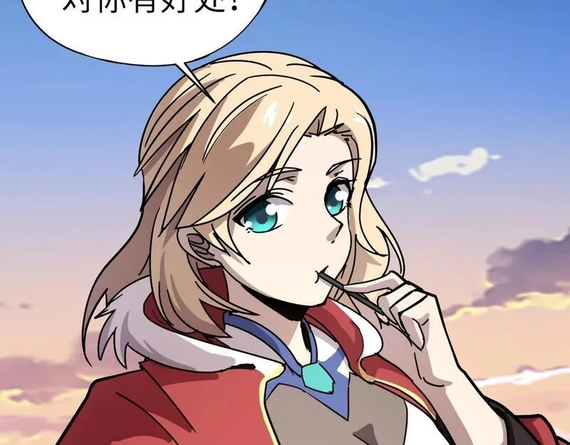 全民御灵：我的灵宠是女僵尸,第31话 叶凌！你给我滚出朱雀班！,第42张