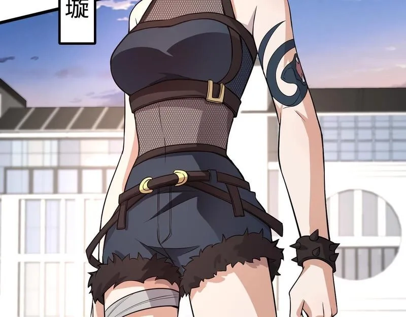 全民御灵：我的灵宠是女僵尸,第31话 叶凌！你给我滚出朱雀班！,第58张