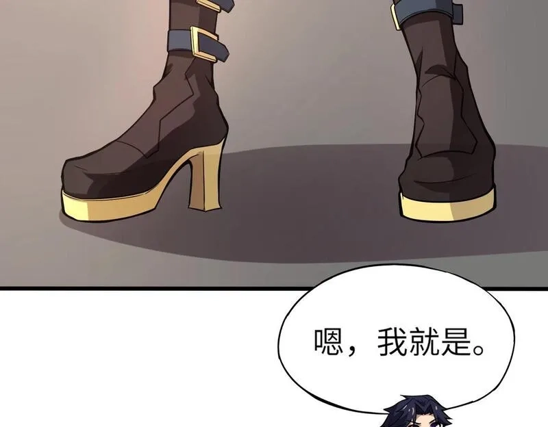 全民御灵：我的灵宠是女僵尸,第31话 叶凌！你给我滚出朱雀班！,第60张