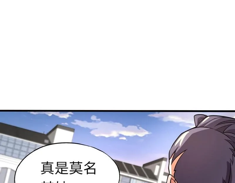 全民御灵：我的灵宠是女僵尸,第31话 叶凌！你给我滚出朱雀班！,第75张