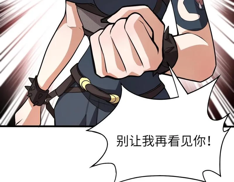 全民御灵：我的灵宠是女僵尸,第31话 叶凌！你给我滚出朱雀班！,第79张