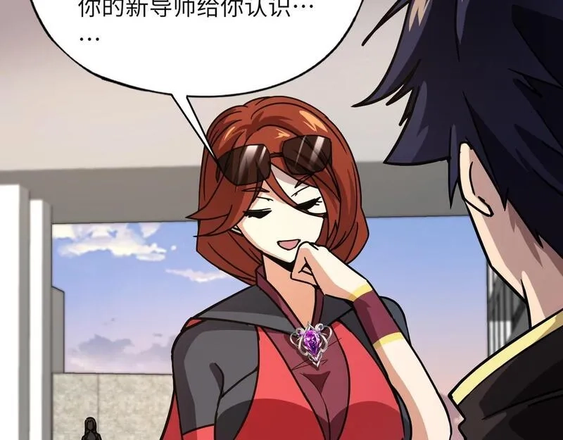 全民御灵：我的灵宠是女僵尸,第31话 叶凌！你给我滚出朱雀班！,第90张