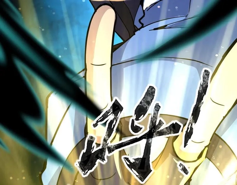 全民御灵：我的灵宠是女僵尸,第25话 浴火凤凰？史诗级灵宠登场！,第132张