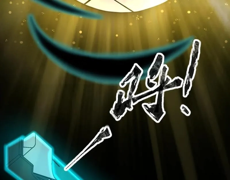 全民御灵：我的灵宠是女僵尸,第25话 浴火凤凰？史诗级灵宠登场！,第135张