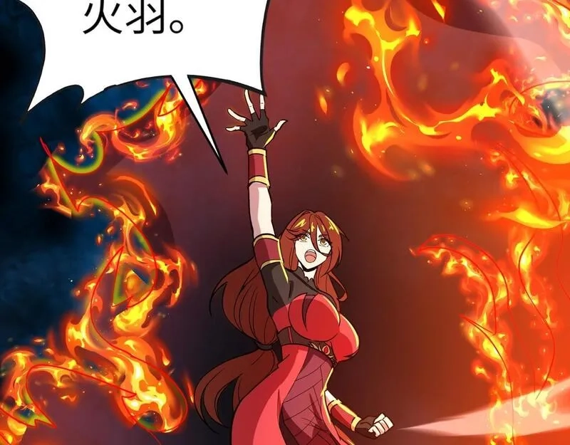 全民御灵：我的灵宠是女僵尸,第25话 浴火凤凰？史诗级灵宠登场！,第14张
