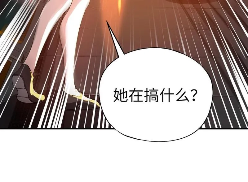全民御灵：我的灵宠是女僵尸,第25话 浴火凤凰？史诗级灵宠登场！,第143张
