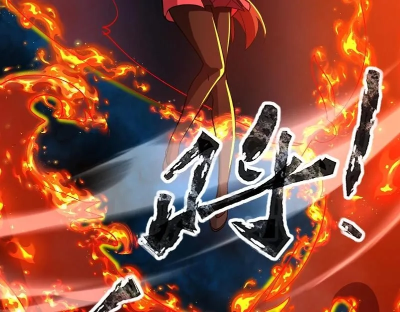 全民御灵：我的灵宠是女僵尸,第25话 浴火凤凰？史诗级灵宠登场！,第15张