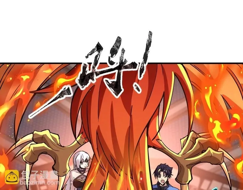 全民御灵：我的灵宠是女僵尸,第25话 浴火凤凰？史诗级灵宠登场！,第151张