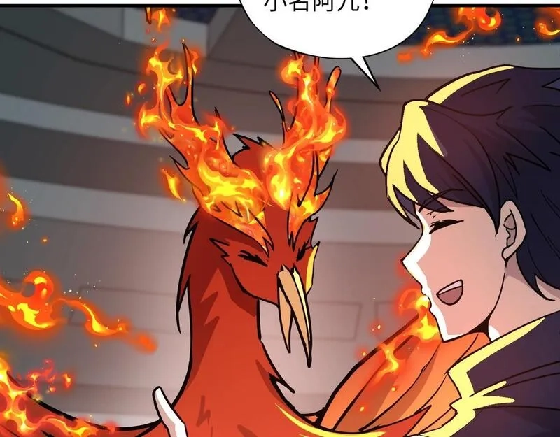 全民御灵：我的灵宠是女僵尸,第25话 浴火凤凰？史诗级灵宠登场！,第164张