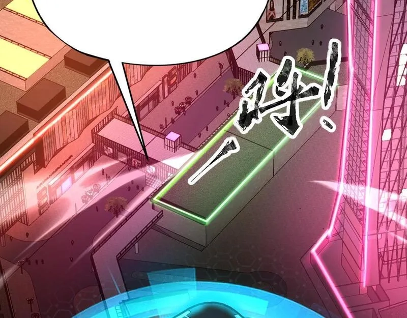 全民御灵：我的灵宠是女僵尸,第25话 浴火凤凰？史诗级灵宠登场！,第170张