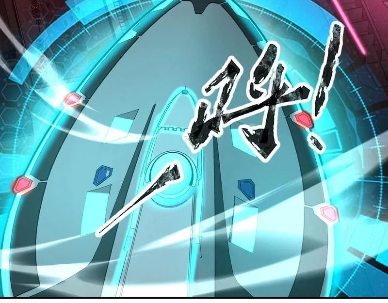 全民御灵：我的灵宠是女僵尸,第25话 浴火凤凰？史诗级灵宠登场！,第171张