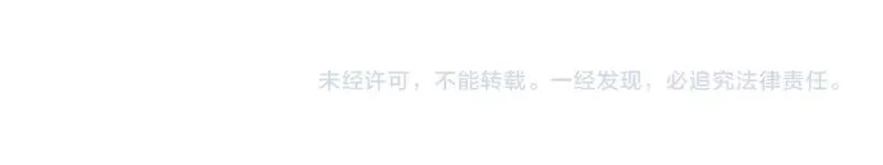 全民御灵：我的灵宠是女僵尸,第25话 浴火凤凰？史诗级灵宠登场！,第172张