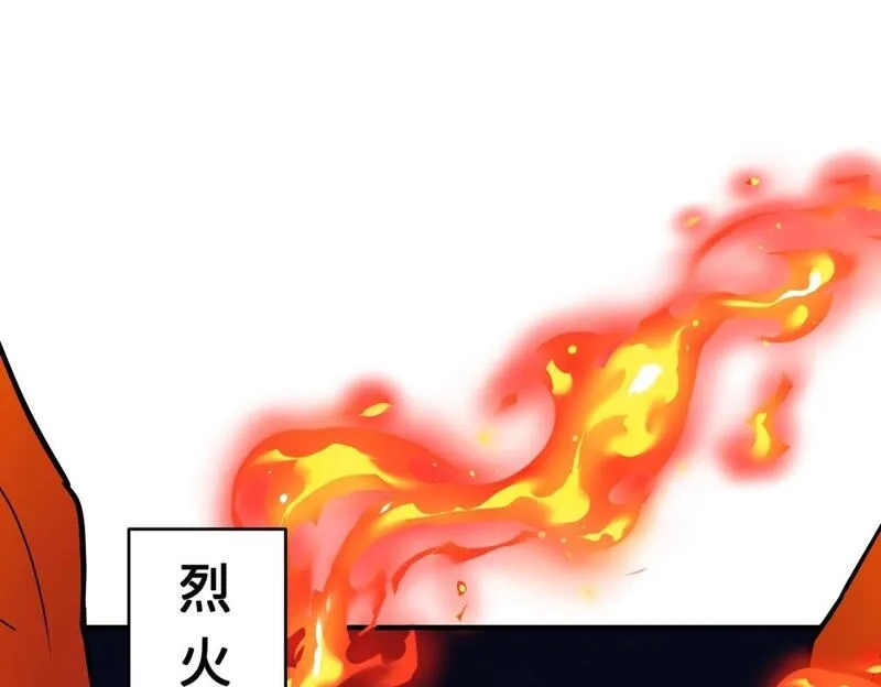 全民御灵：我的灵宠是女僵尸,第25话 浴火凤凰？史诗级灵宠登场！,第21张