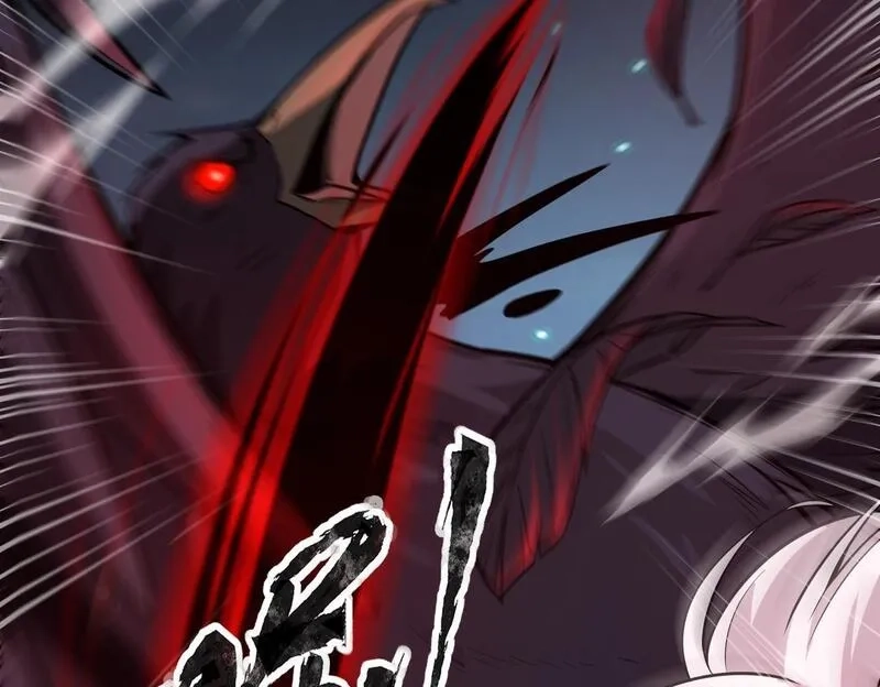 全民御灵：我的灵宠是女僵尸,第25话 浴火凤凰？史诗级灵宠登场！,第36张
