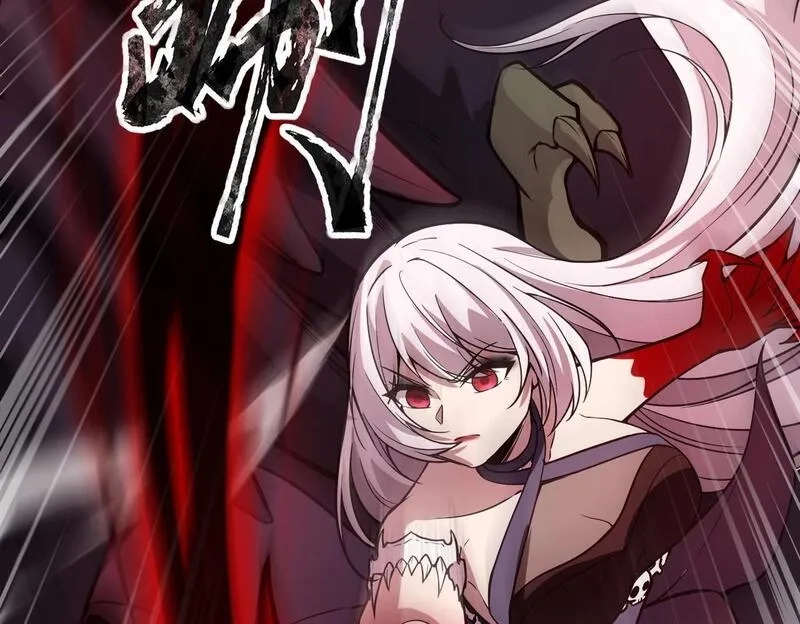 全民御灵：我的灵宠是女僵尸,第25话 浴火凤凰？史诗级灵宠登场！,第37张