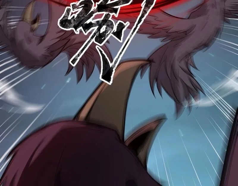 全民御灵：我的灵宠是女僵尸,第25话 浴火凤凰？史诗级灵宠登场！,第43张