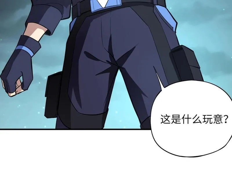 全民御灵：我的灵宠是女僵尸,第25话 浴火凤凰？史诗级灵宠登场！,第57张